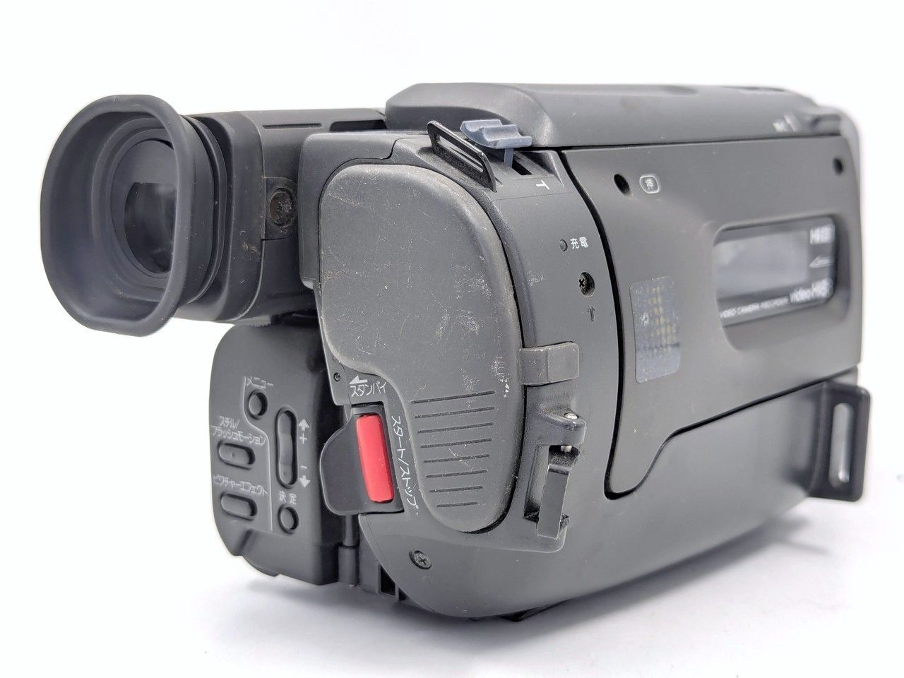 8mmテープのダビングに！ SONY ビデオカメラ CCD-TR3000 8mmテープのダビングに！ SONY ソニー ビデオカメラ CCD-TR3000 02 7