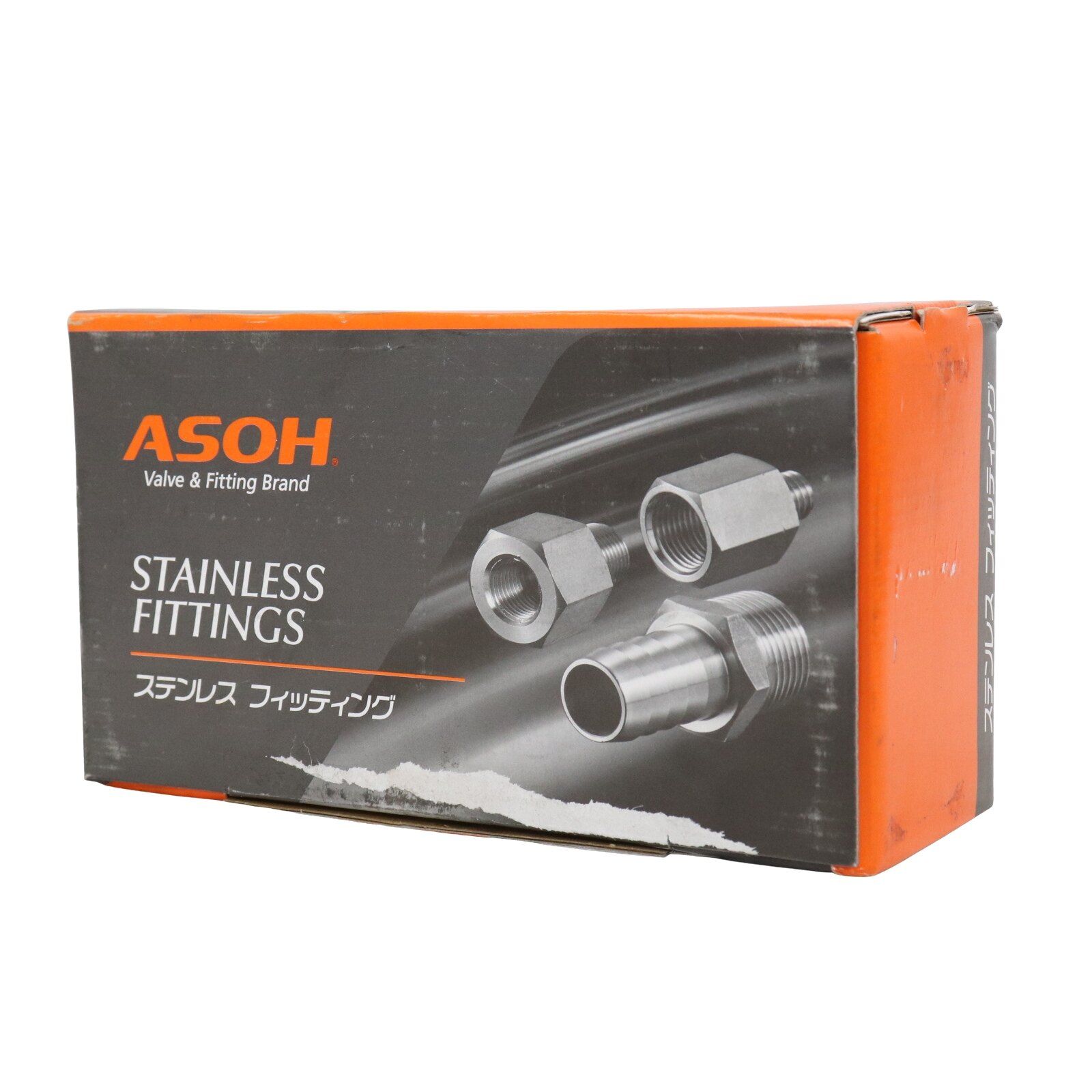 ASOH アソー エースニップル HN-7827 流体継手 チューブ エア配管継手 未開封 中古 S限 / 15131 HM