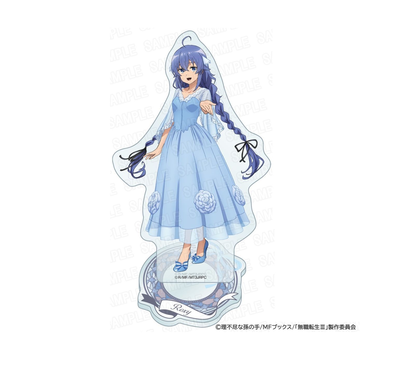ロキシー アクリルスタンド 無職転生III-異世界行ったら本気だす
