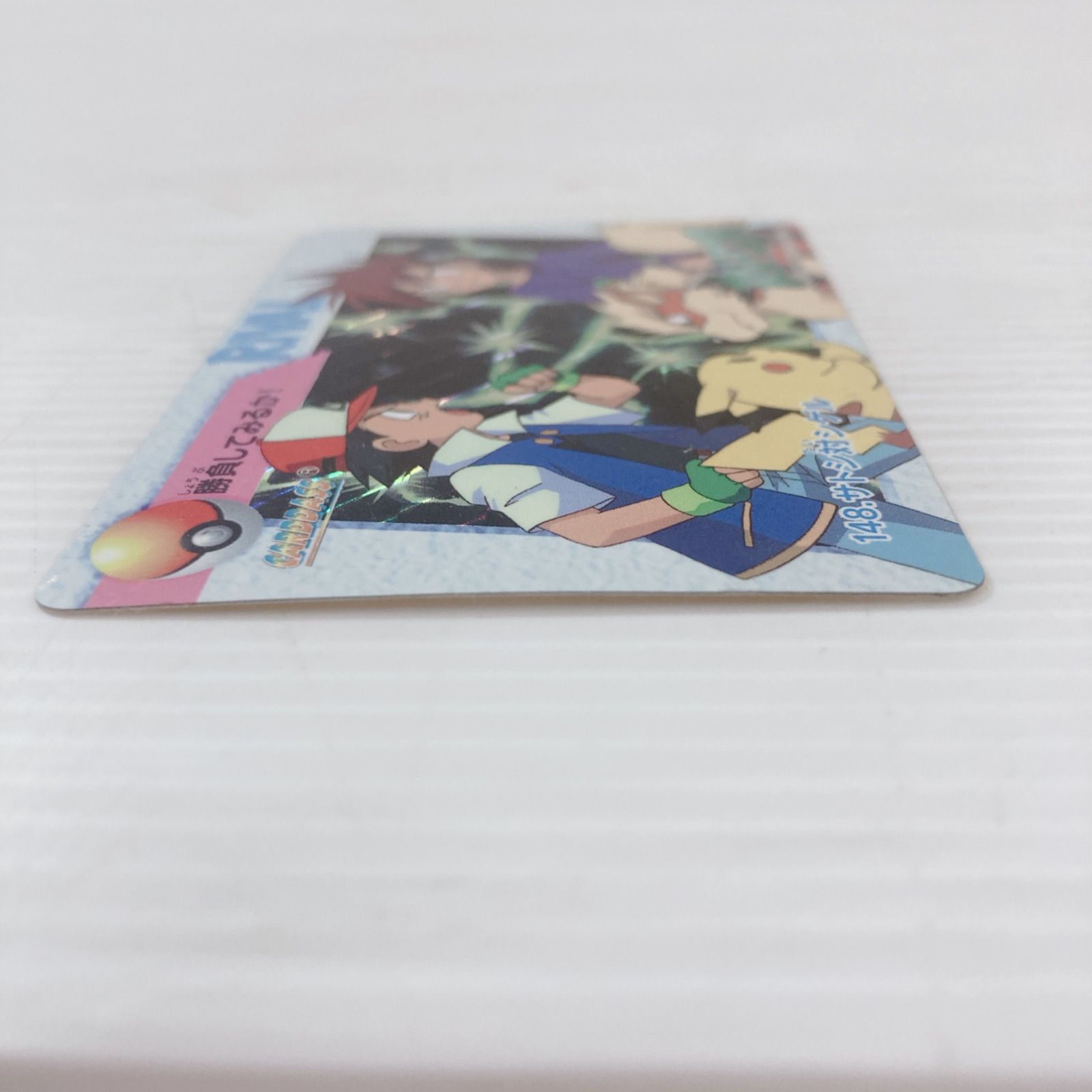 バンダイ ポケモンカードダス アニメコレクション No.148 サトシ対