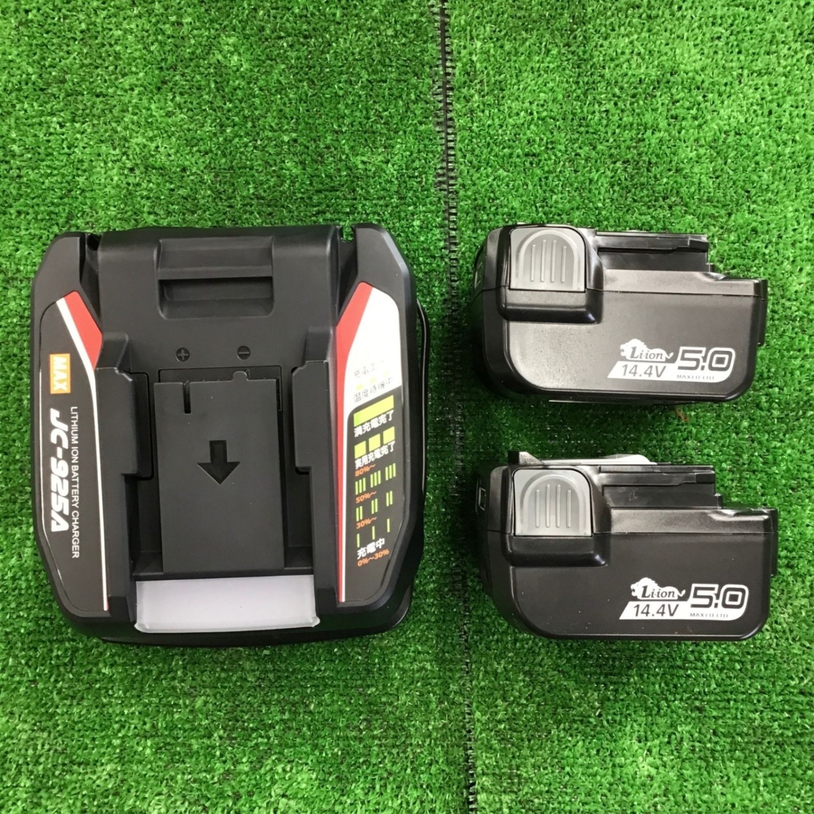☆マックス(MAX) 鉄筋結束機 ツインタイア RB-442T-B2C/1450A【岩槻店 