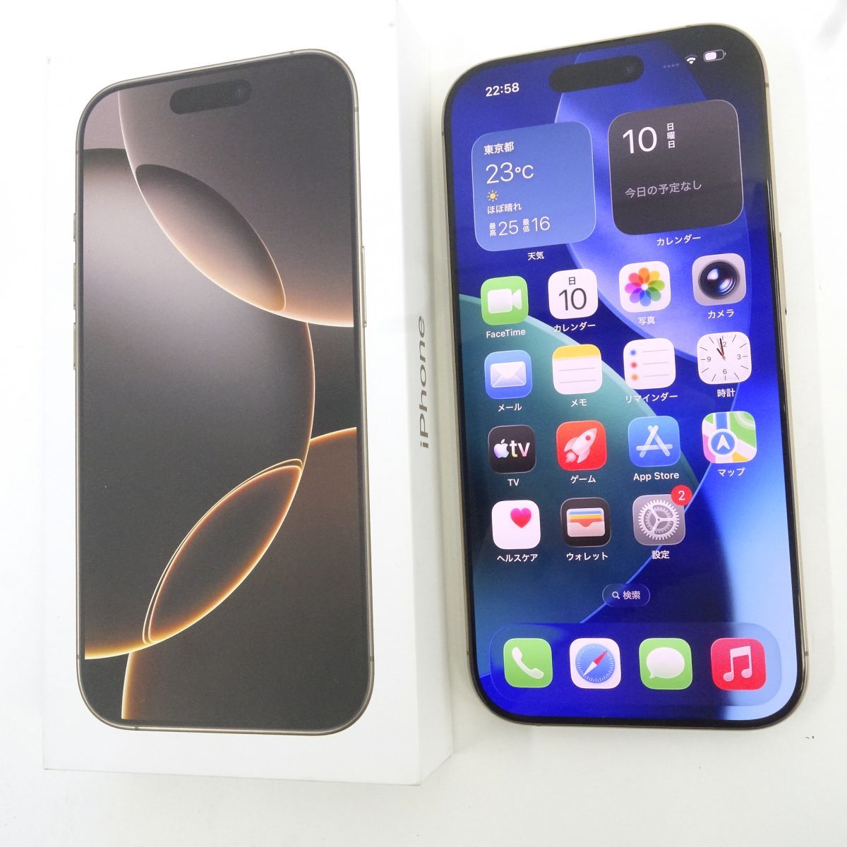 SIMフリー iPhone 16 Pro 128GB デザートチタニウム MYMX3J/A バッテリー最大容量92％ ※中古美品/利用-