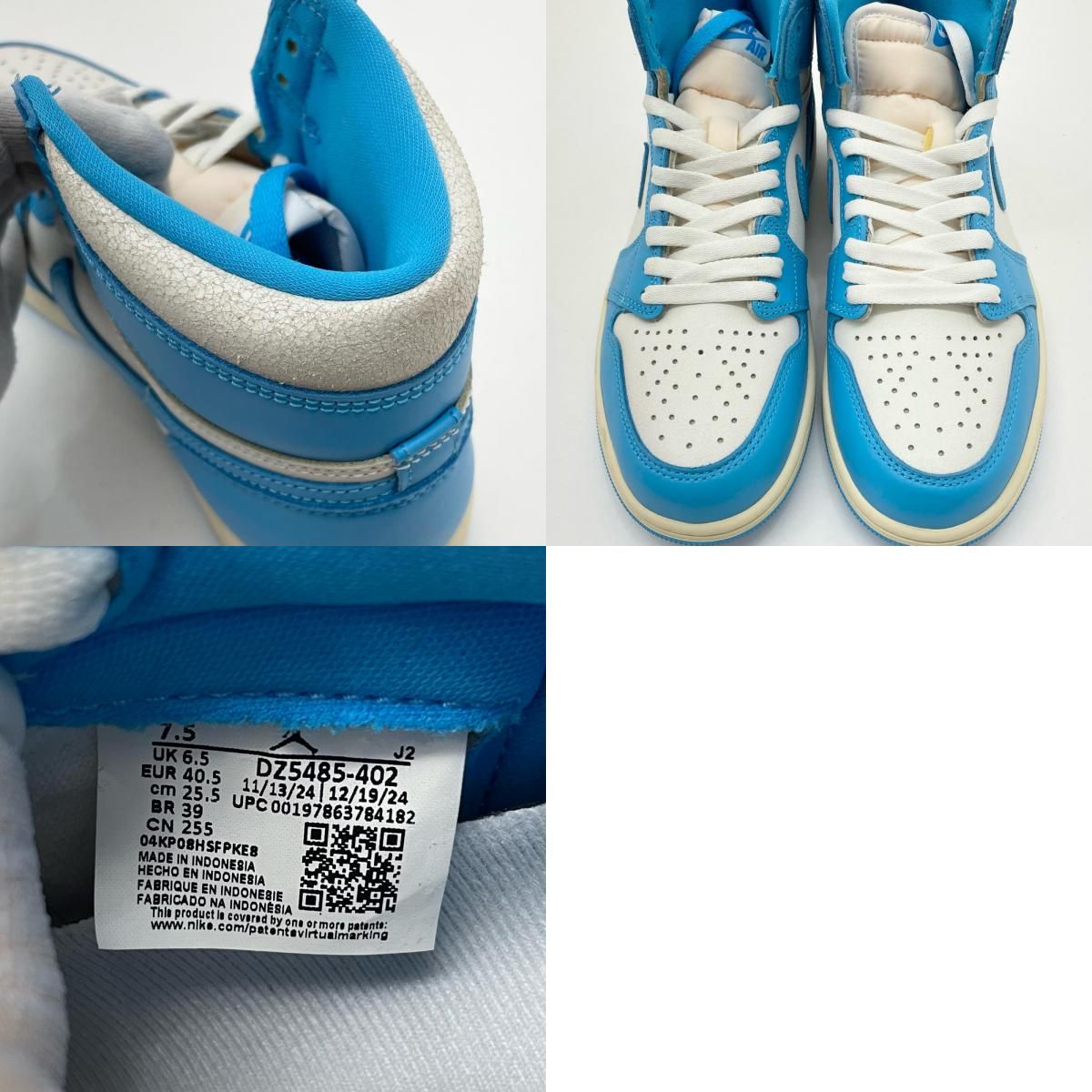 中古】NIKE | ナイキ AIR JORDAN 1 RETRO HIGH OG 