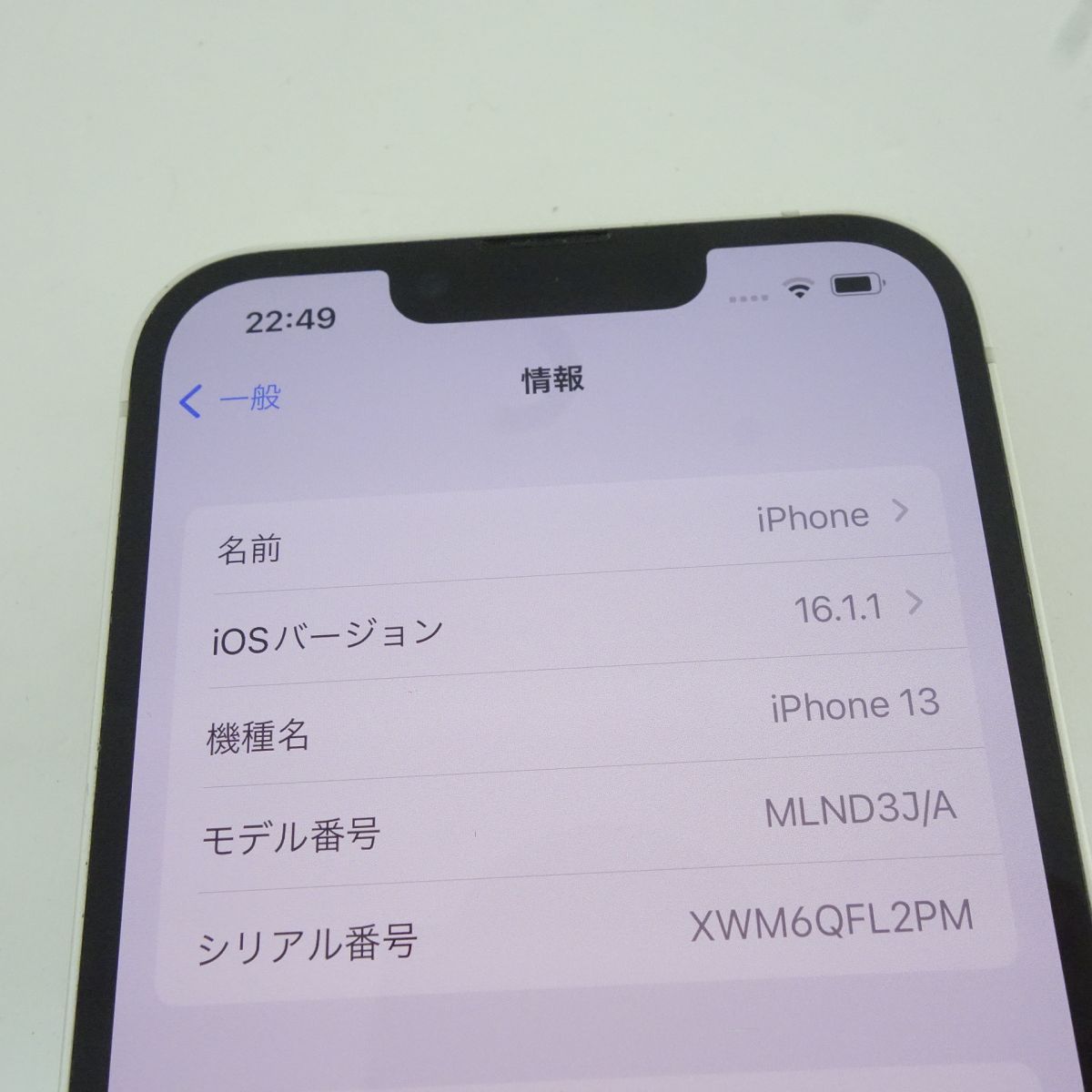 128GB 0 iPhone スターライト Apple MLND3J⁄A SIMフリー iPhone13 SIM 