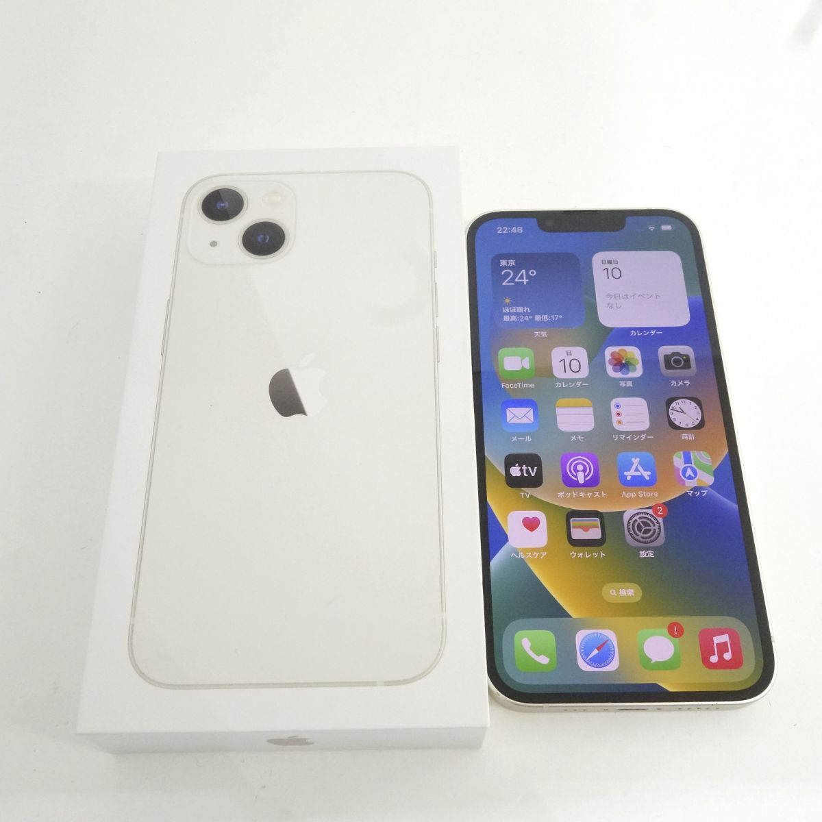 SIMフリー】iPhone 13 128GB スターライト MLND3J/A バッテリー最大