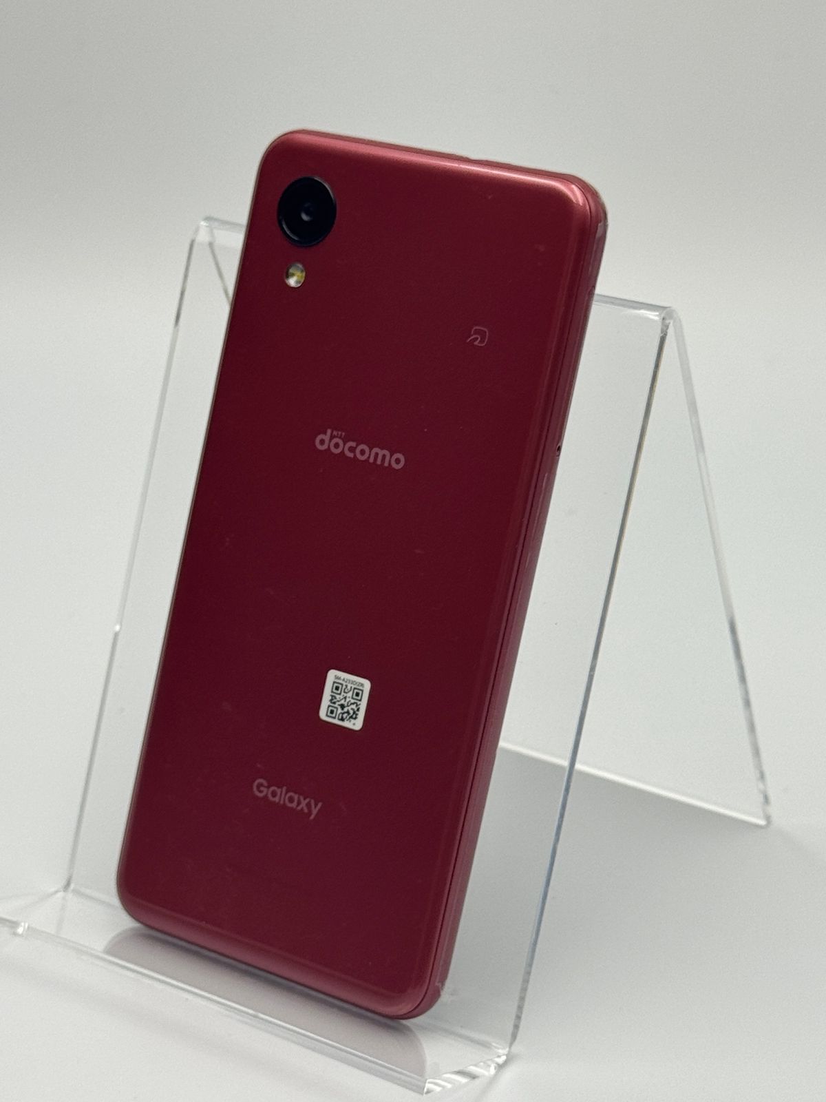 Galaxy A23 5G SC-56C[64GB] docomo ホワイト【安心保証】 【公式通販】