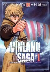【中古】 ヴィンランド・サガ 1-29巻 セット 幸村誠 [レンタル落ち] [コミック] [漫画]