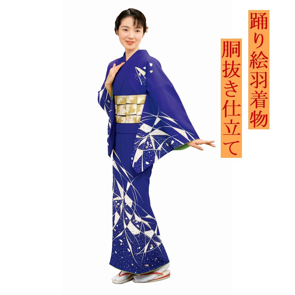美術品・アンティーク・コレクション 唐寅 観音像 掛軸 70×173cm 三尺