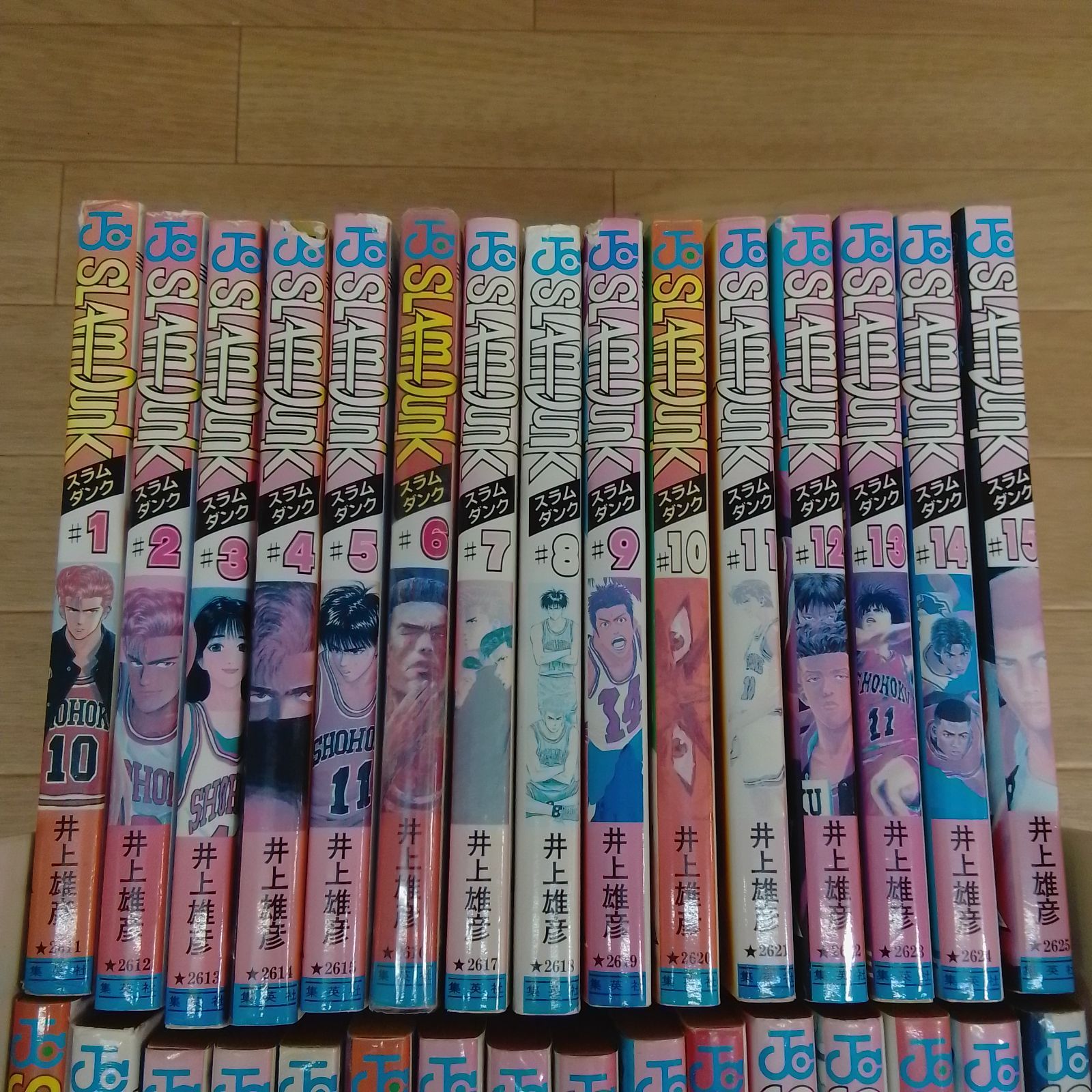 ☆②スラムダンク SLAM DUNK 1～31巻 コミック全巻セット《RV15D