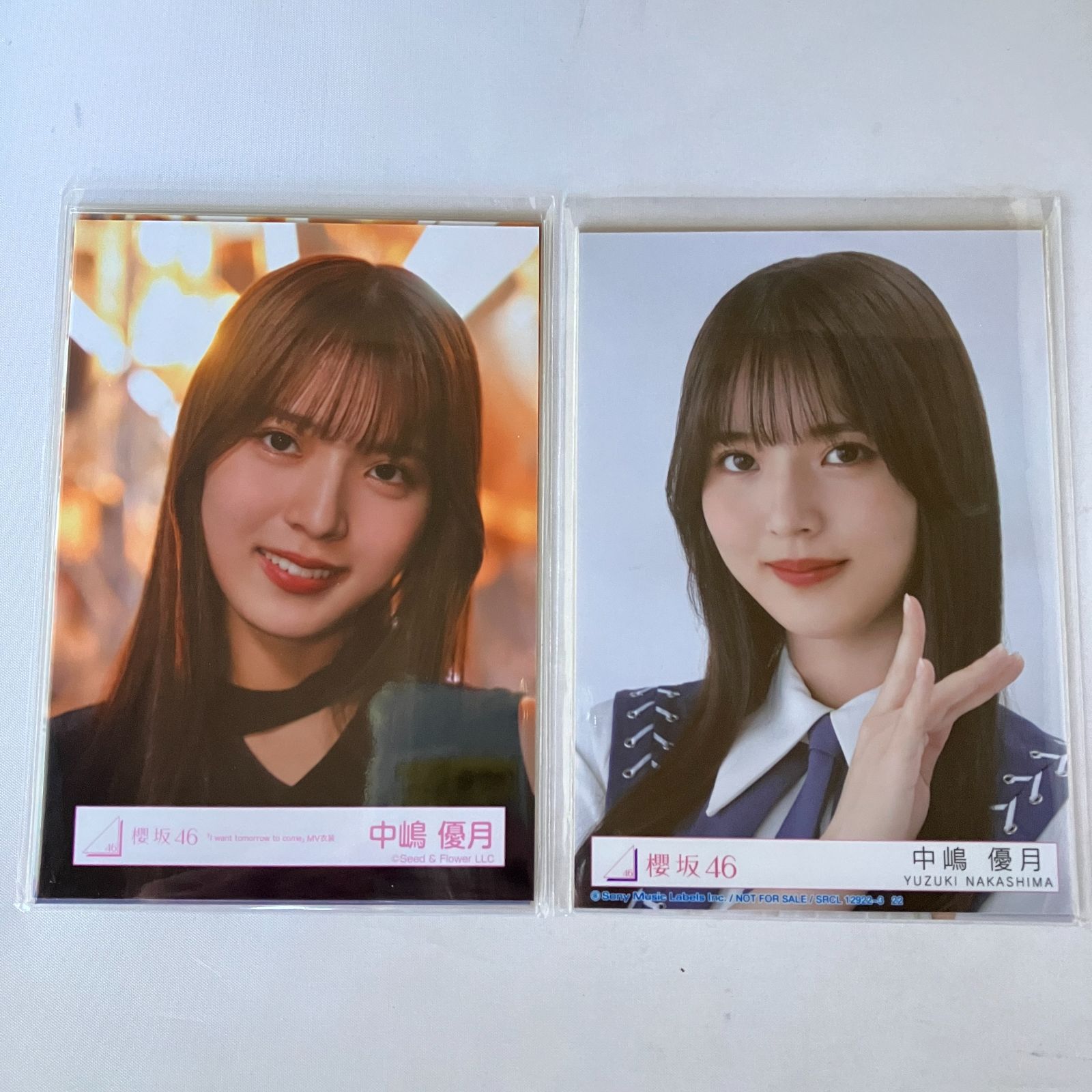 櫻坂46 中嶋優月 生写真 コンプ 2セット NL5058P f115 - メルカリ