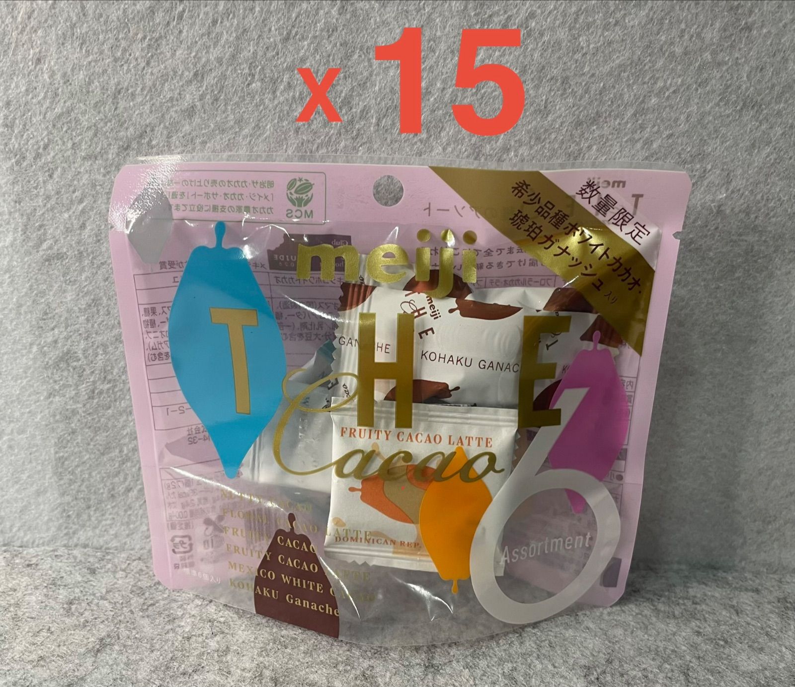 cacao グッズ まとめ売り 新品未開封 明治ザ・カカオ6種アソート 15袋 - メルカリ