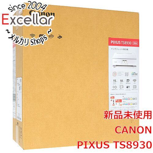 [bn:18] Canon製　A4インクジェット複合機　PIXUS TS8930　ホワイト