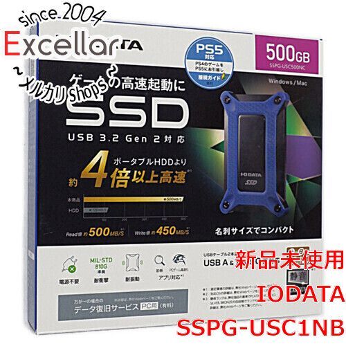 [bn:8] I-O DATA ポータブルSSD 1TB SSPG-USC1NB の商品写真