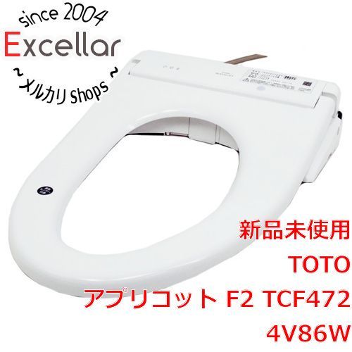 [bn:13] 【新品(開封のみ)】 TOTO　温水洗浄便座 アプリコット F2 TCF4724V86W