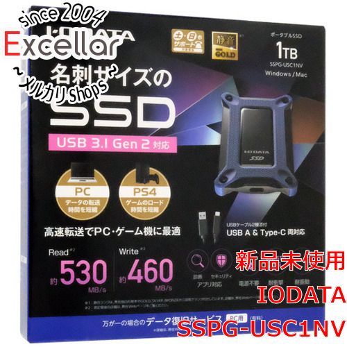 [bn:11] I-O DATA ポータブルSSD 1TB SSPG-USC1NV