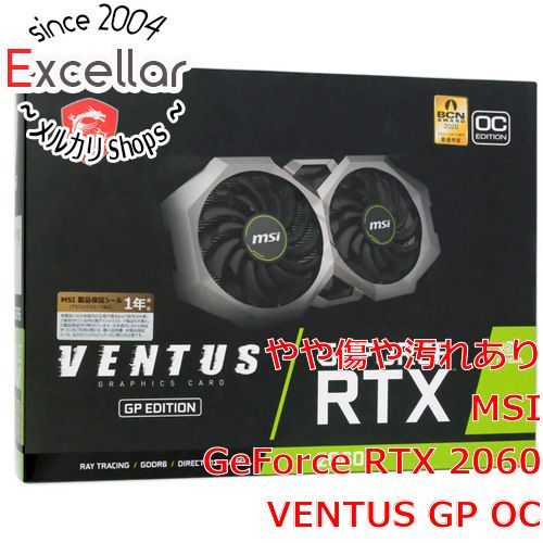 bn:0] MSI製グラボ GeForce RTX 2060 VENTUS GP OC PCIExp 6GB 元箱