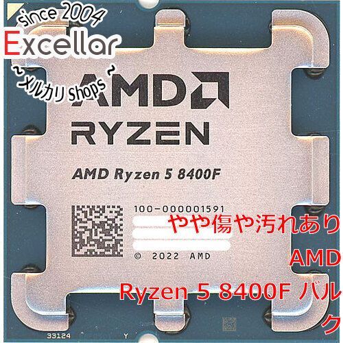 [bn:4] AMD　Ryzen 5 8400F 100-000001591　4.2GHz Socket AM5