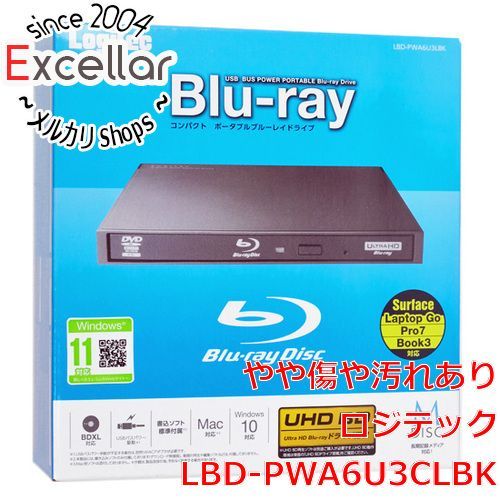 [bn:16] Logitec　ポータブルBlu-rayドライブ　LBD-PWA6U3CLBK　ブラック 元箱あり
