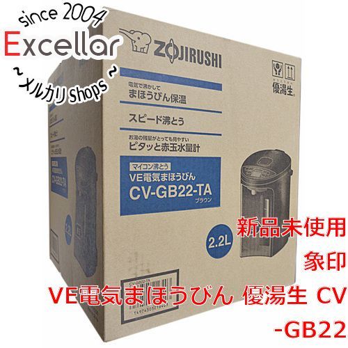 [bn:7] ZOJIRUSHI　マイコン沸とうVE電気まほうびん 優湯生 2.2L　CV-GB22-TA　ブラウン