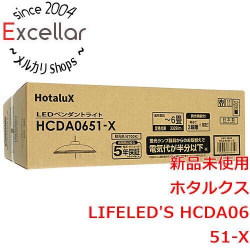 [bn:15] HotaluX　LEDペンダントライト 6畳 LIFELED’S　HCDA0651-X 5,867円