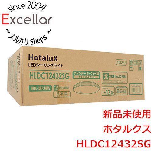 [bn:0] HotaluX　LEDシーリングライト　HLDC12432SG　ナチュラルブラウン