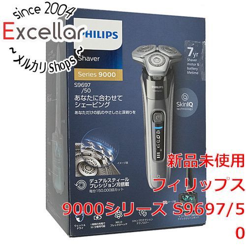 [bn:15] 【新品訳あり(箱きず・やぶれ)】 PHILIPS　ウェット＆ドライ電気シェーバー　9000シリーズ S9697/50　ダーククローム