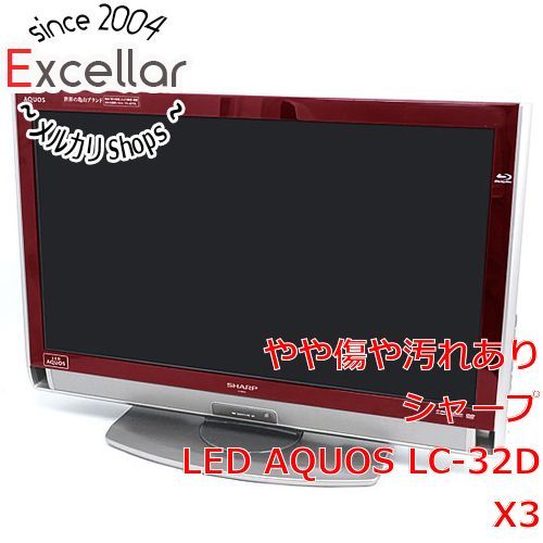 [bn:1] SHARP 32V型 ハイビジョン液晶テレビ AQUOS LC-32DX3-R レッド リモコンなし