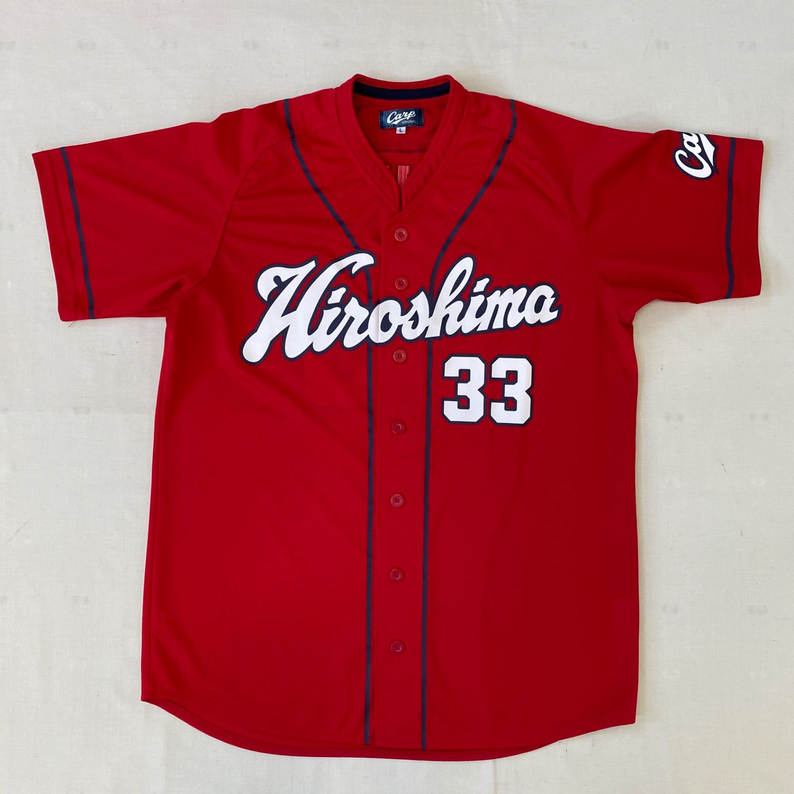広島東洋カープ 広島 カープ 菊池涼介 33 KIKUCHI ベースボール 野球