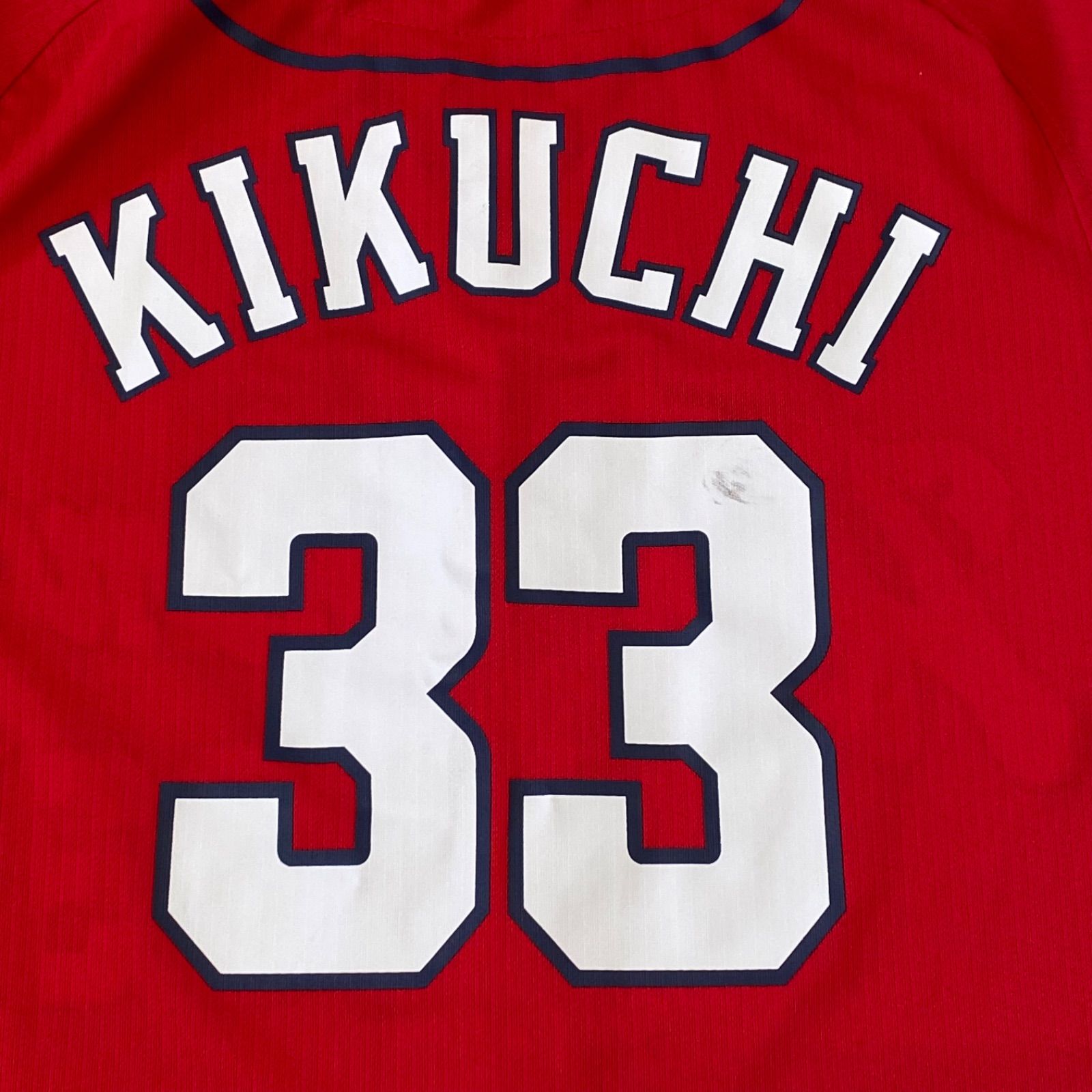 広島東洋カープ 広島 カープ 菊池涼介 33 KIKUCHI ベースボール 野球