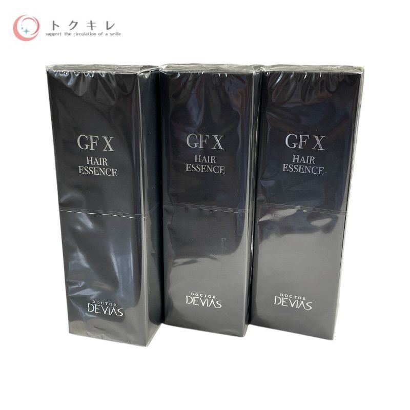 未開封 DRデヴィアス ヘアエッセンスGF X 80ml 3本まとめ ドクター
