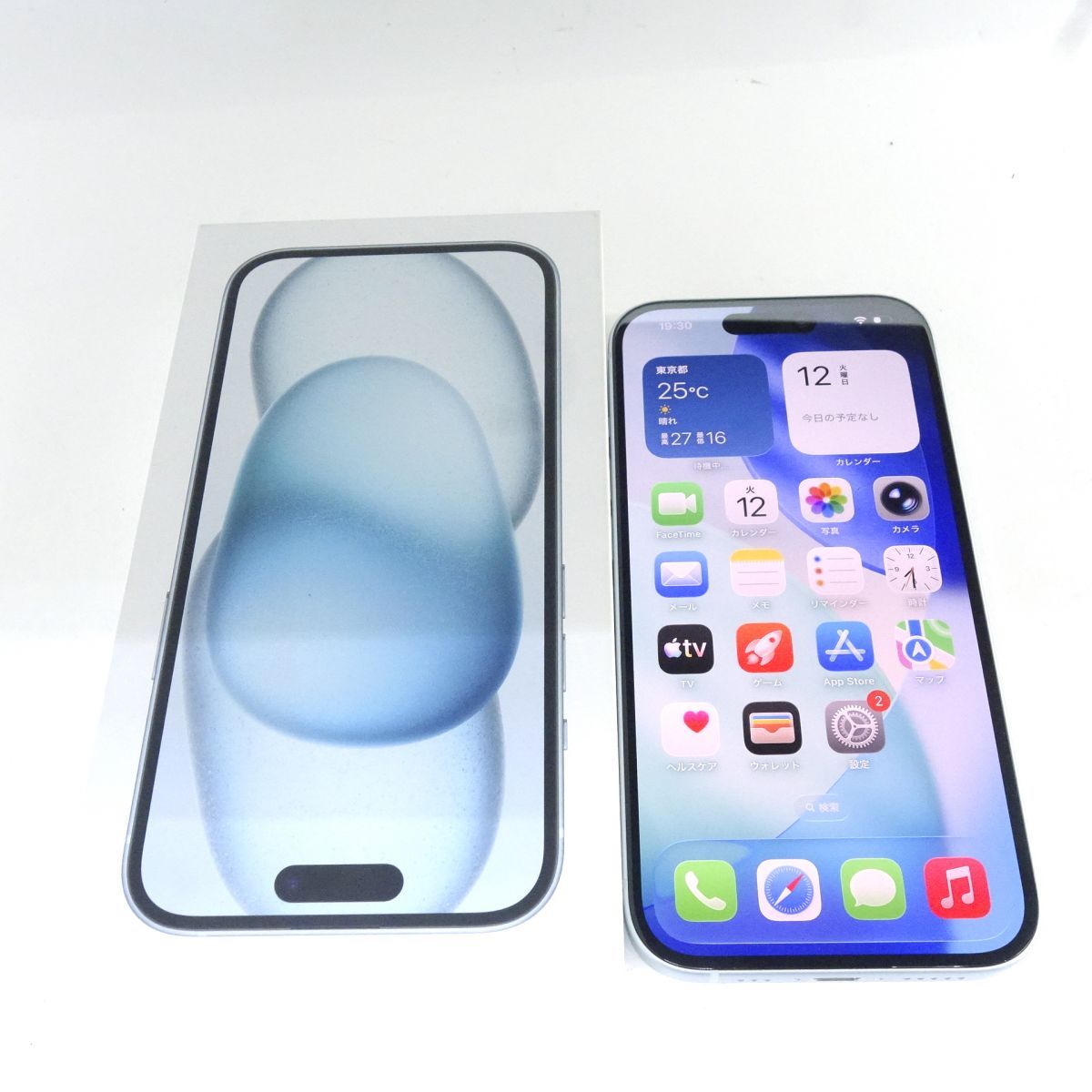 SIMフリー iPhone 15 128GB ブルー MTML3J/A バッテリー最大容量100 