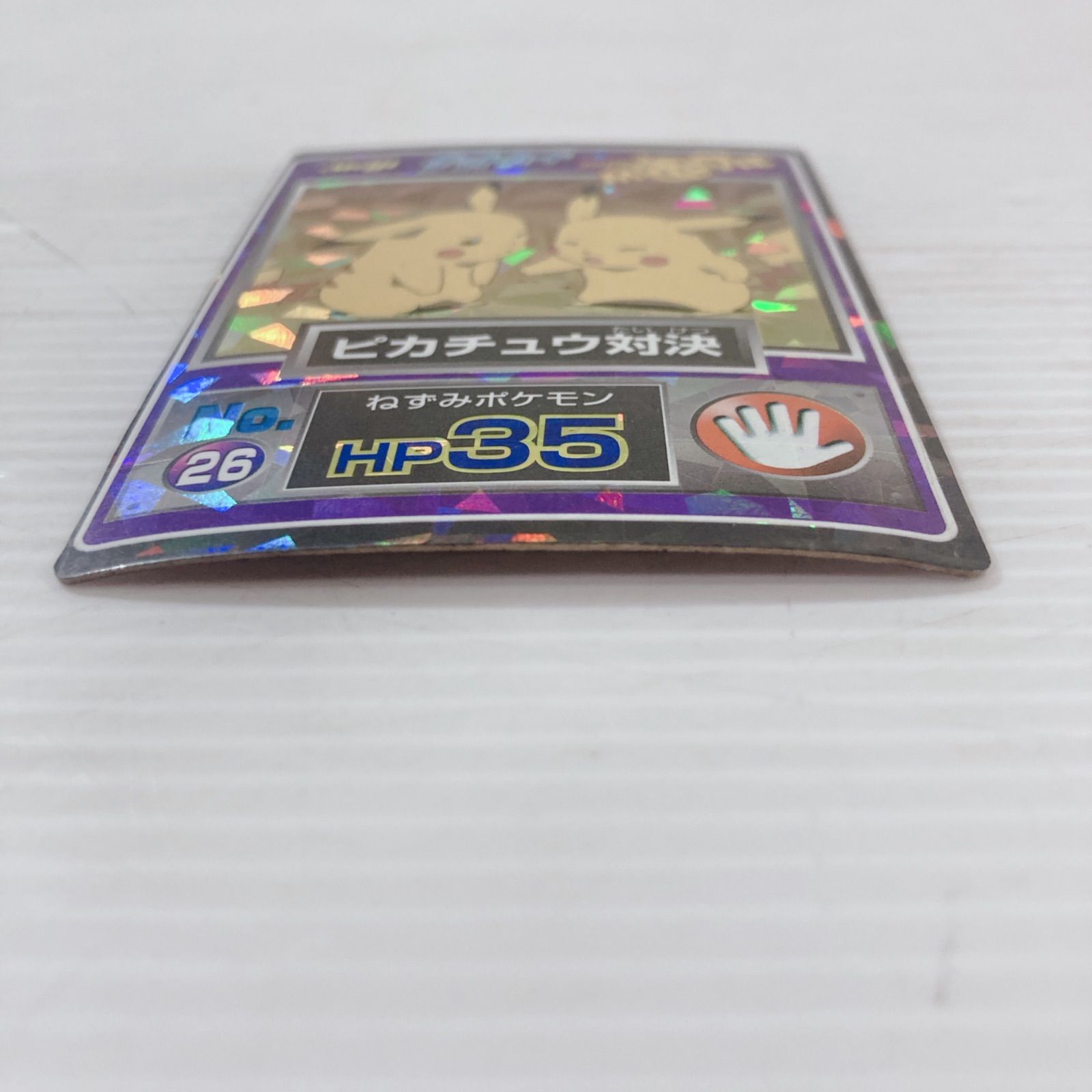 𝐦𝐞𝐢𝐣 明治 チョコスナック ポケモンゲットカード ピカチュウ対決