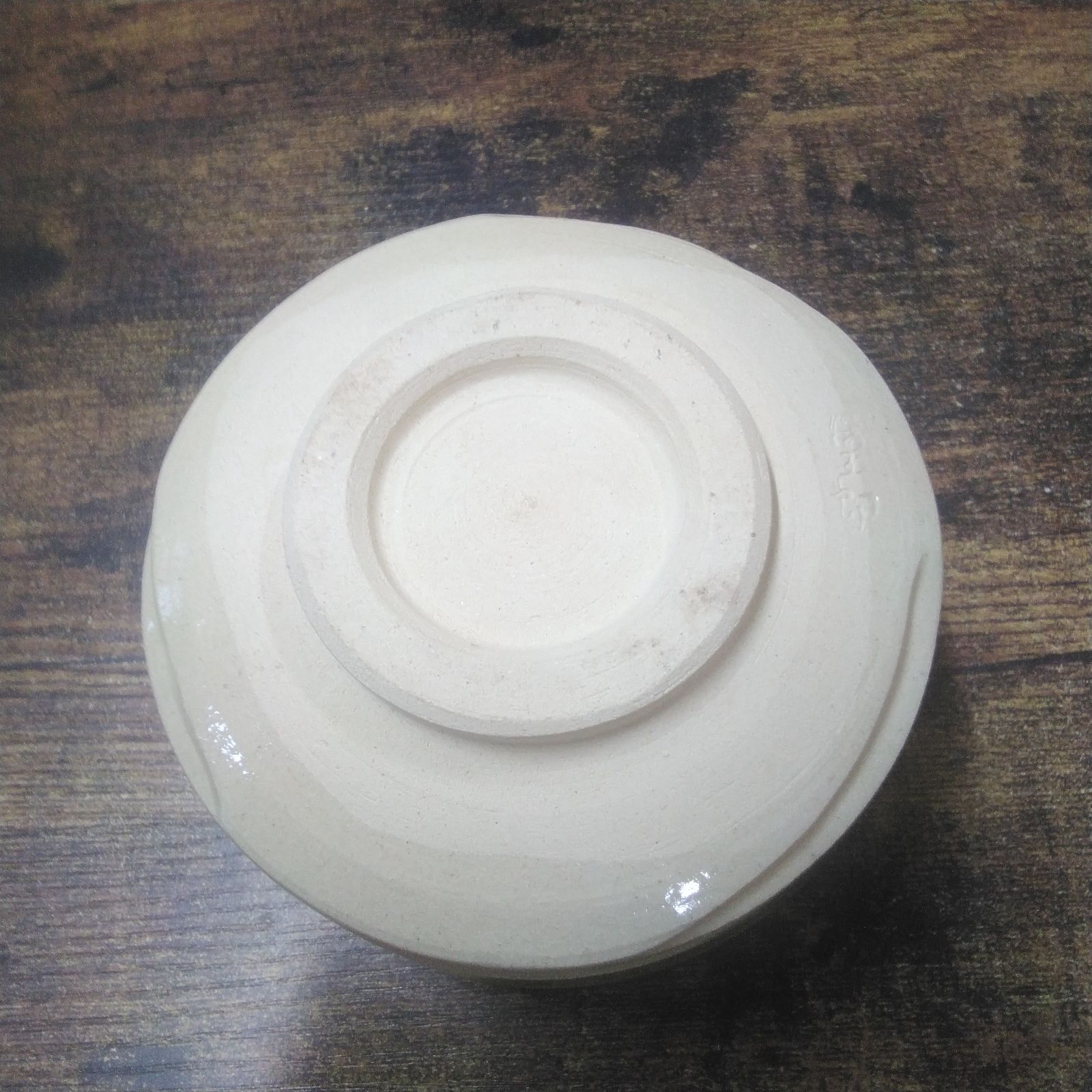 抹茶碗 織部焼 市川染五郎絵付 織部抹茶碗 未使用品 箱付 長期保管品