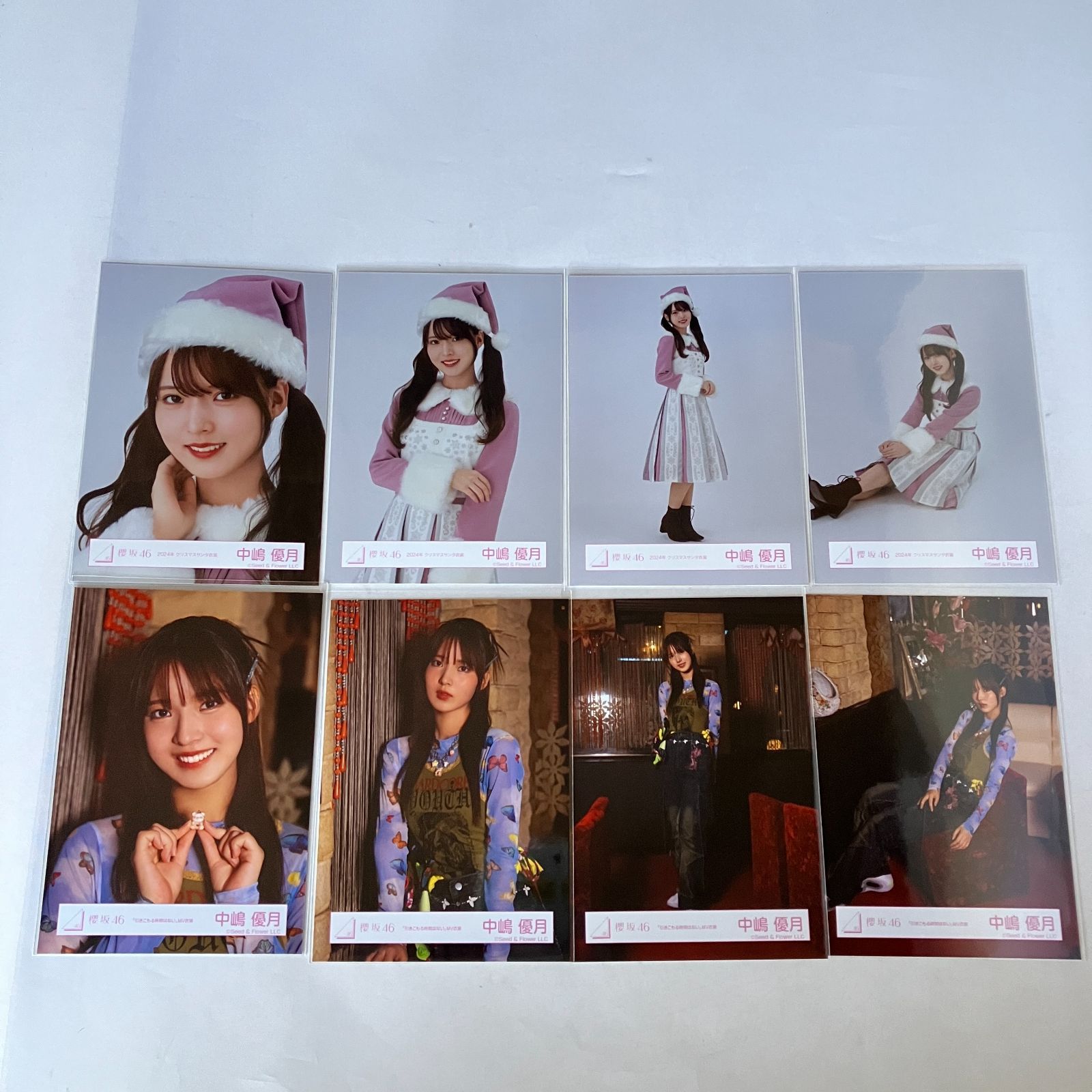 櫻坂46 中嶋優月 生写真 コンプ 2セット NL5059P f115 - メルカリ
