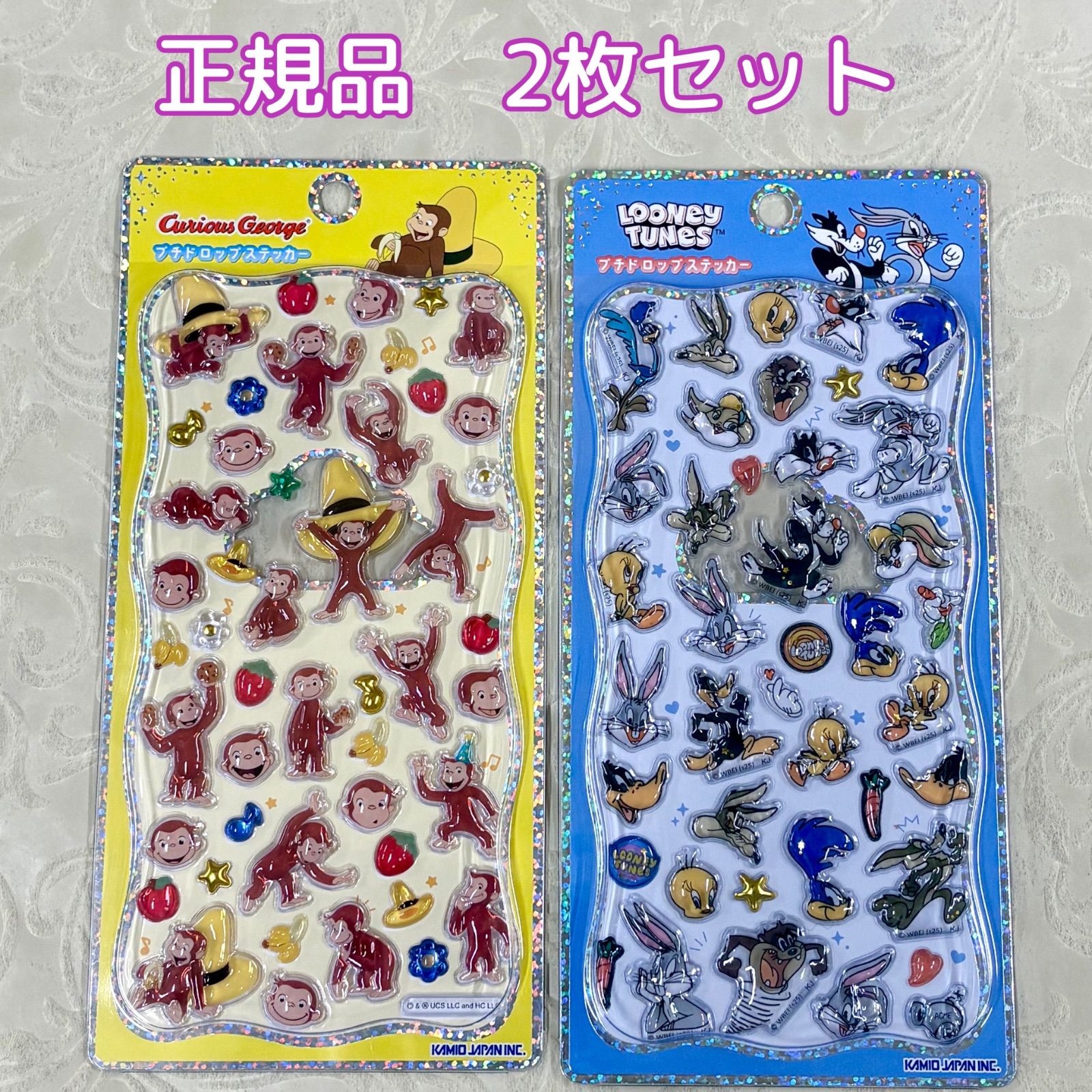 D215 ディズニー プチドロップステッカー シール 2枚セット - メルカリ