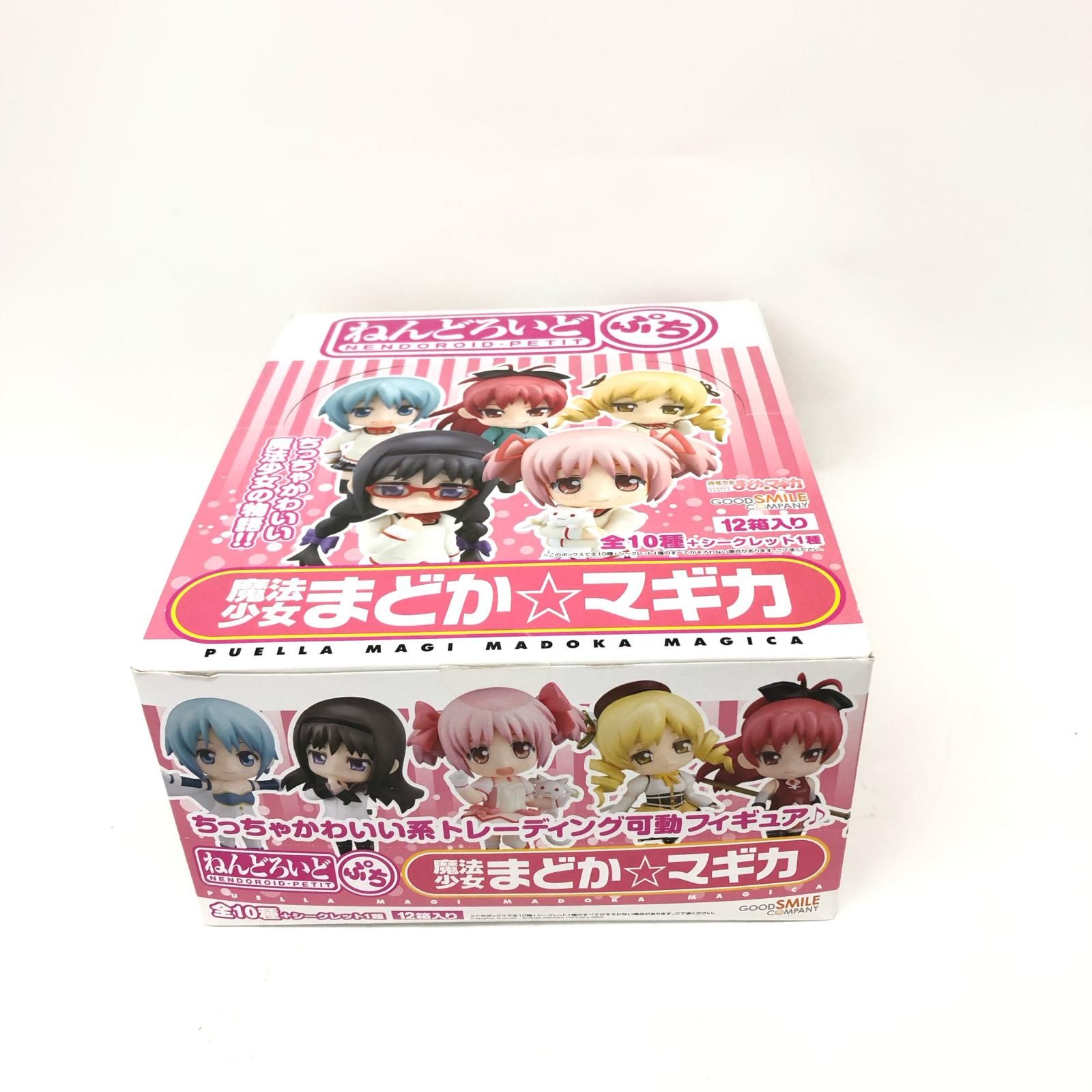 ねんどろいどぷち 魔法少女まどか☆マギカ 12箱入 BOX グッドスマイルカンパニー ねんどろいどぷち 魔法少女まどか☆マギカ