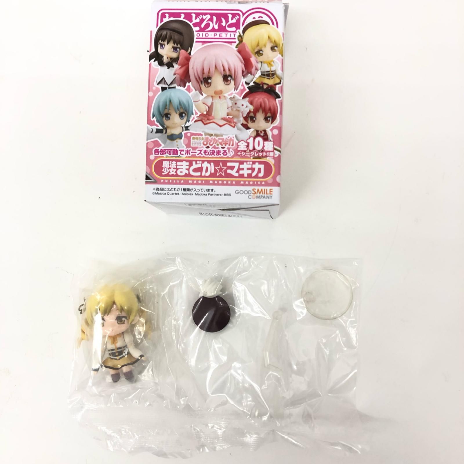 グッドスマイルカンパニー ねんどろいどぷち 魔法少女まどか☆マギカ