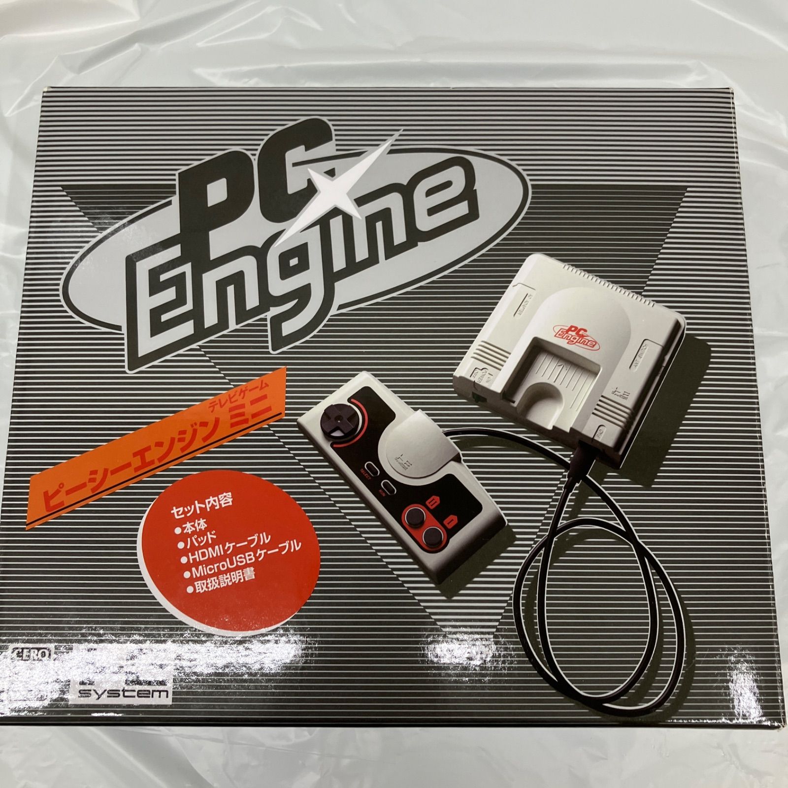 PCエンジン ミニ PD5020 f079
