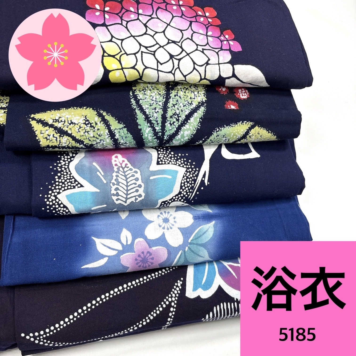 浴衣 5枚 綿 着物まとめ売り【5185】同梱購入歓迎 リメイク用 着付け練習用
