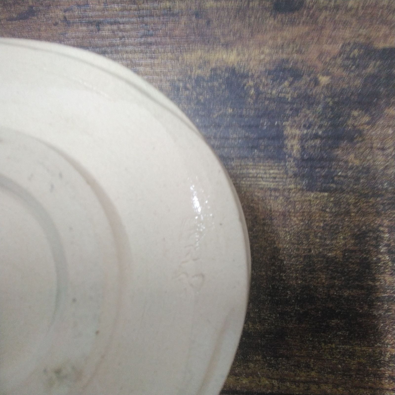 抹茶碗 織部焼 市川染五郎絵付 織部抹茶碗 未使用品 箱付 長期保管品