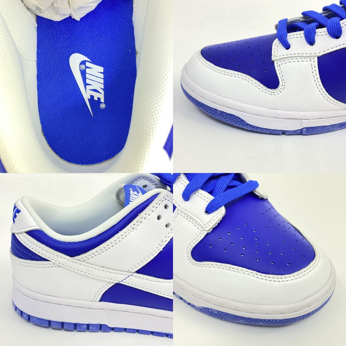 NIKE DUNK LOW RETRO ナイキ ダンク ロー レトロ DD1391-401 US9.5 