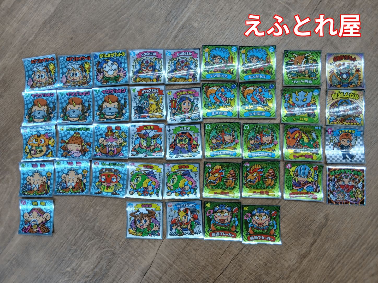 ビックリマンシール 悪魔VS天使シール まとめ売り - メルカリ