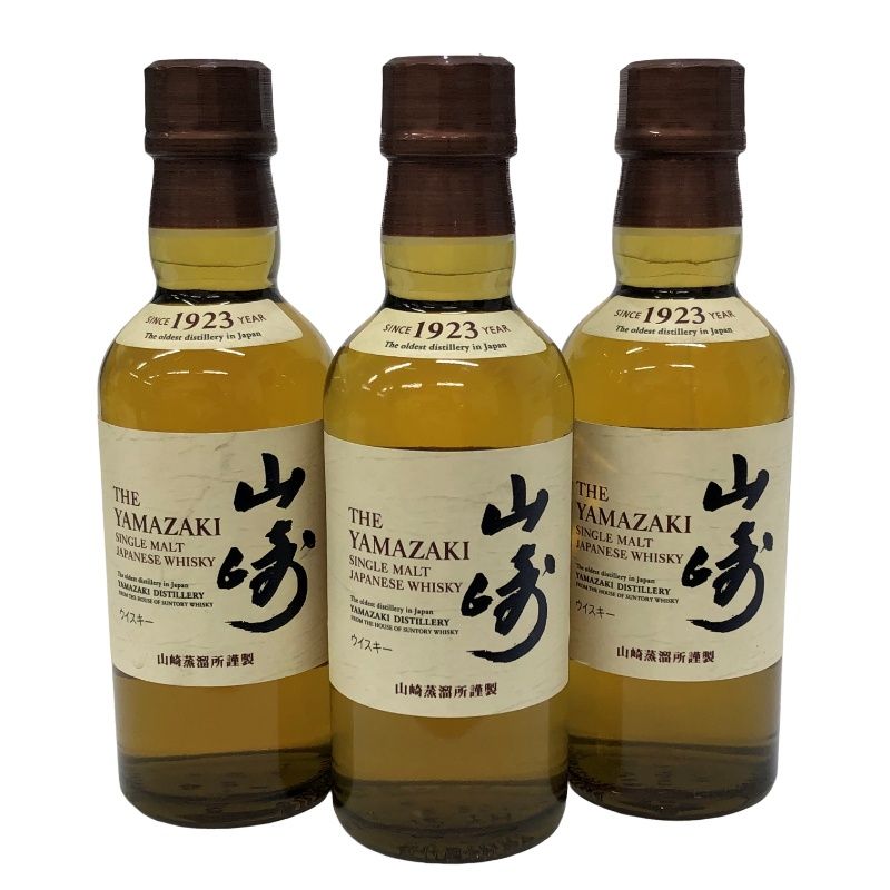 ミニボトル3本セット SUNTORY サントリー ウイスキー 山崎NV シングルモルト 180ml瓶 43度 【新品未開栓品】 22605K1073