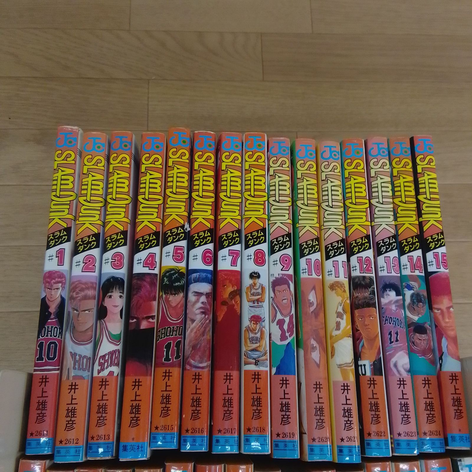 ☆①スラムダンク SLAM DUNK 1～31巻 コミック全巻セット《RV15C