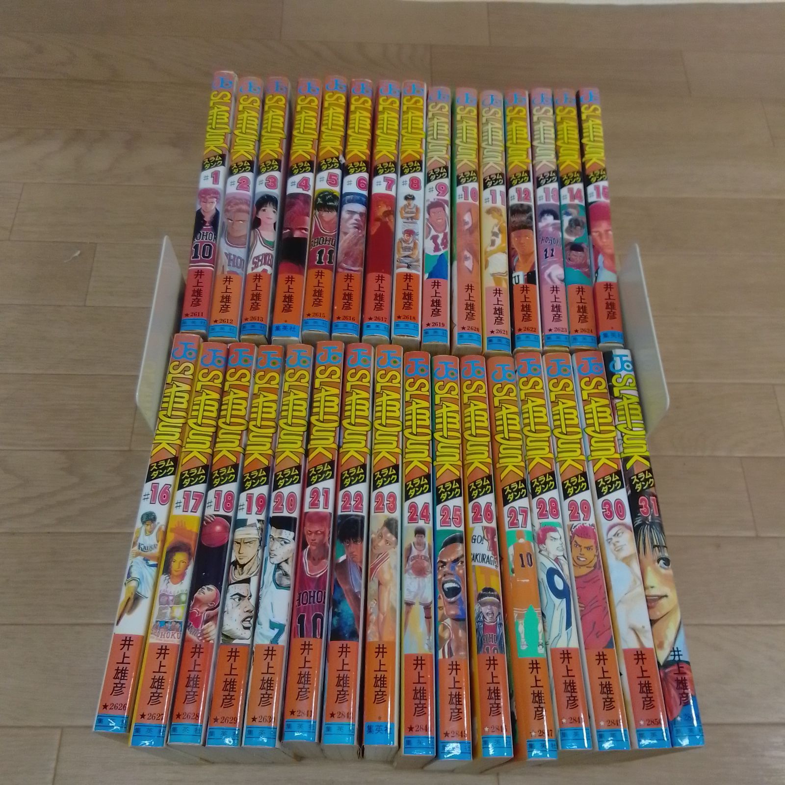 ☆①スラムダンク SLAM DUNK 1～31巻 コミック全巻セット《RV15C