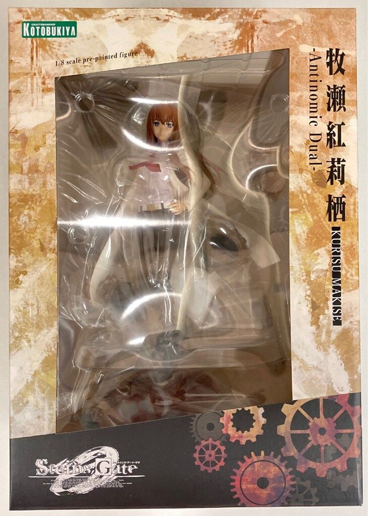 コトブキヤ シュタインズ・ゲート ゼロ 牧瀬紅莉栖 -Antinomic Dual- 1/8 PVC