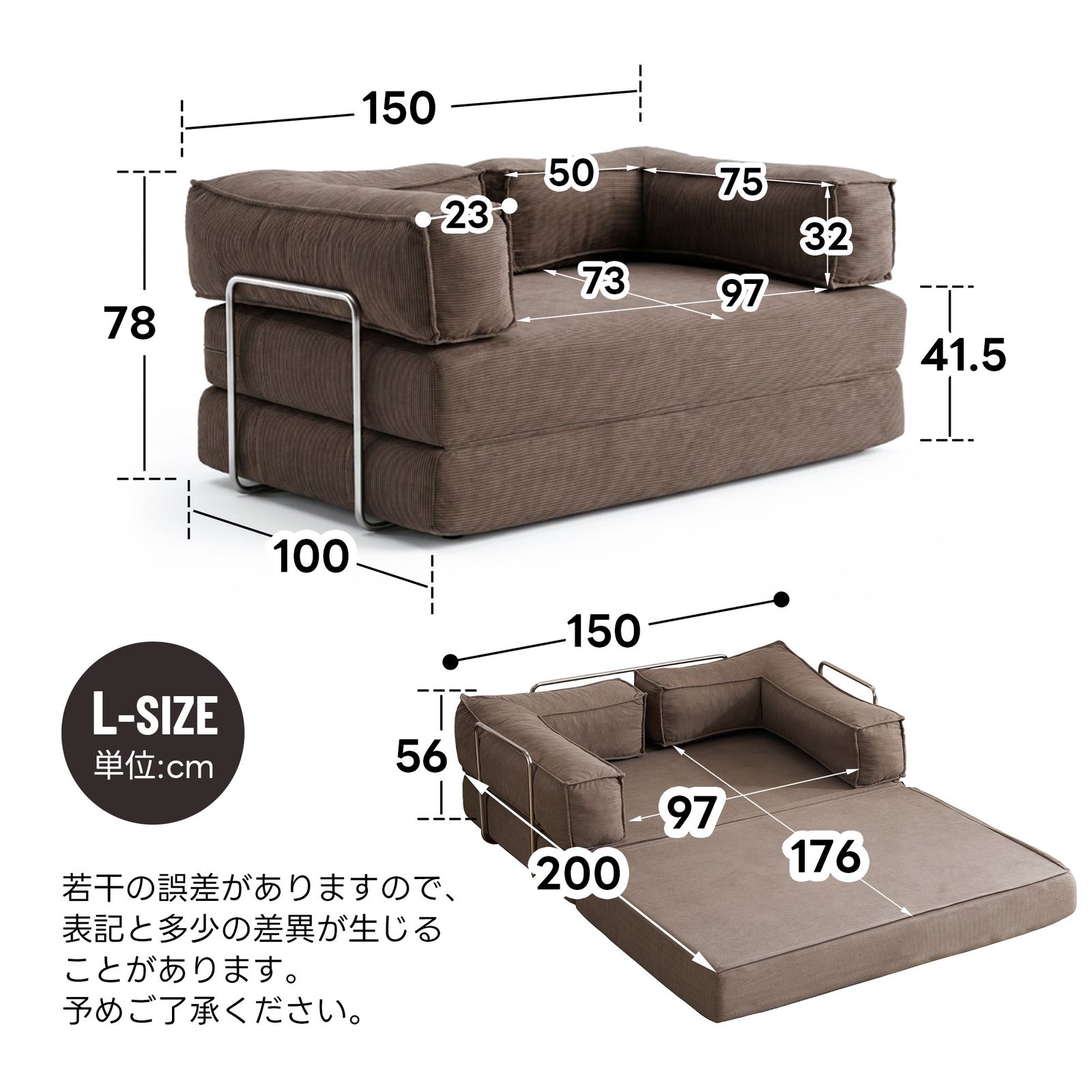 組み立て不要】【幅150cm】ソファベッド 圧縮ソファ 2way ソファー