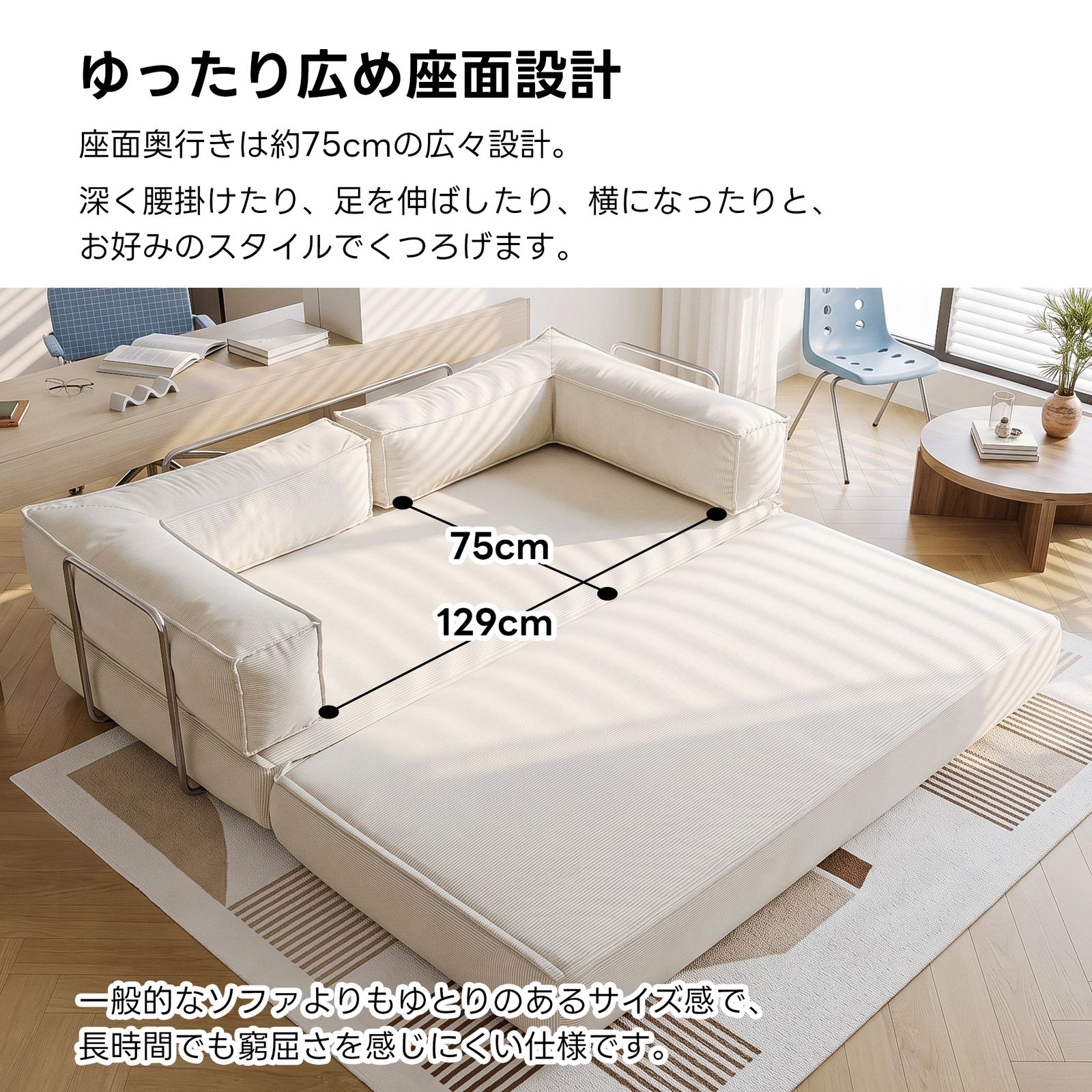 数量限定｜【組み立て不要】【幅150cm】ソファベッド 圧縮ソファ 2way
