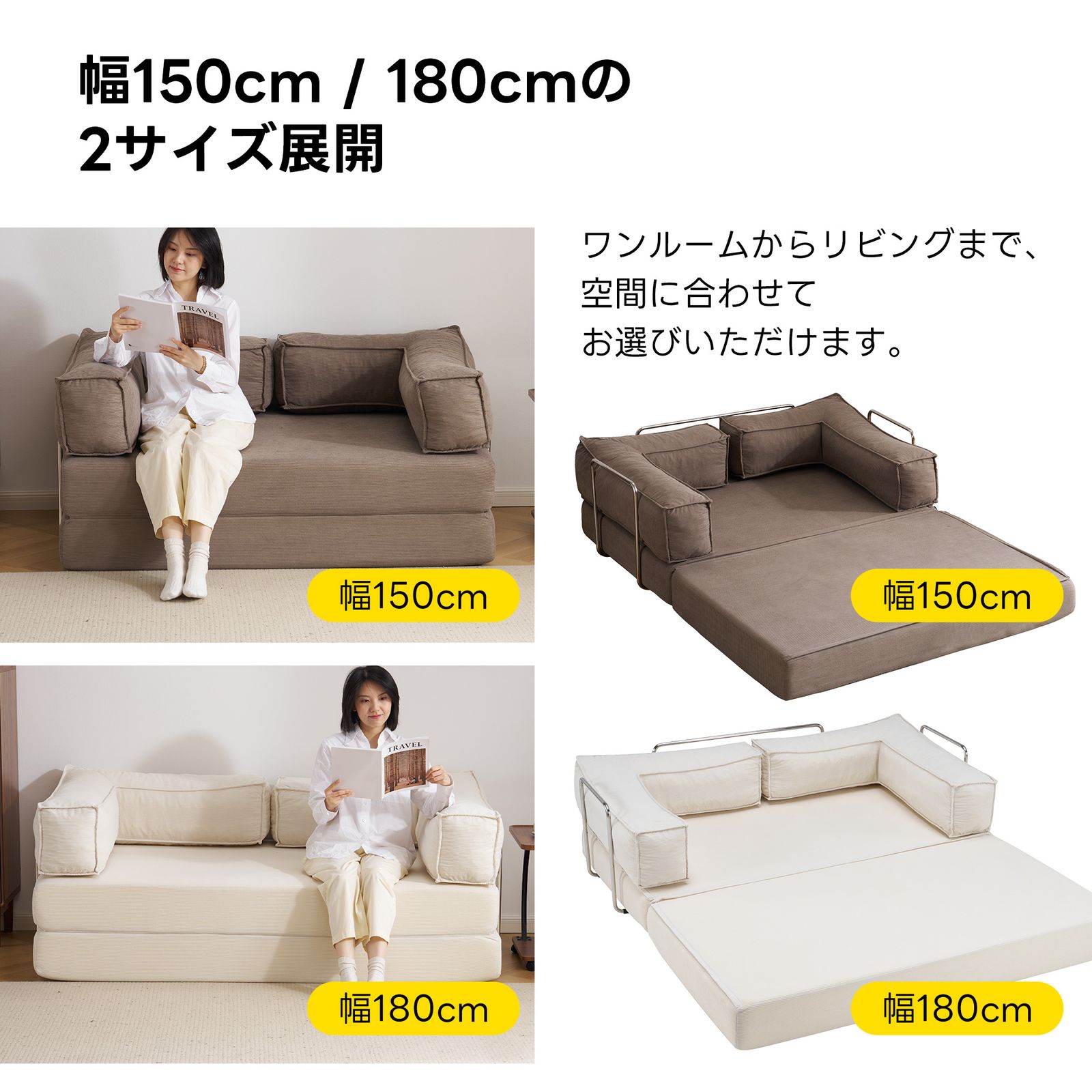 【幅150cm】ソファベッド 圧縮ソファ 2way ソファー ソファ　GRAY 組み立て不要】【幅150cm】ソファベッド 圧縮ソファ 2way ソファー