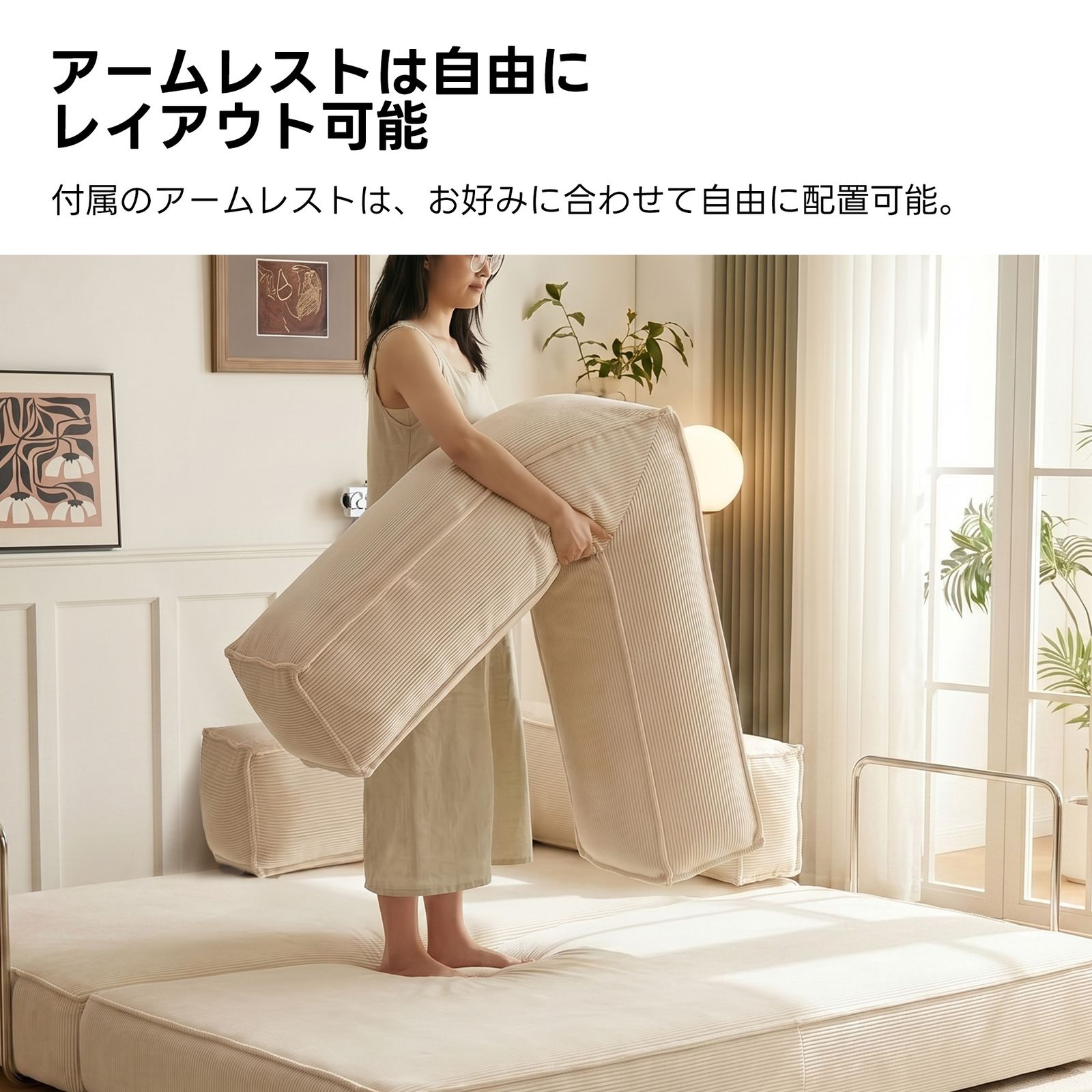 組み立て不要】【幅150cm】ソファベッド 圧縮ソファ 2way ソファー